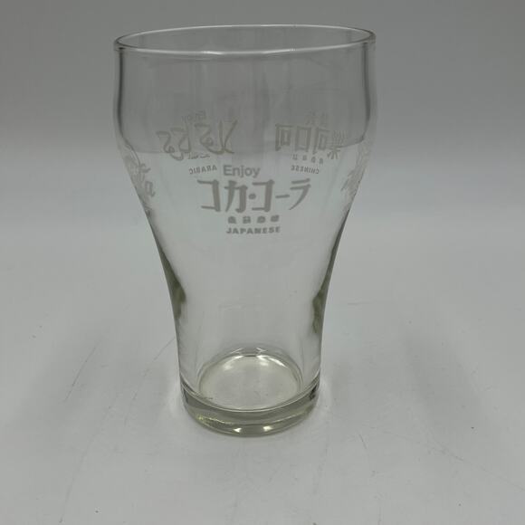 2 Vintage Coca-Cola Glasses One Size Green Embossed Libbey Collectibles - Picture 7 of 7